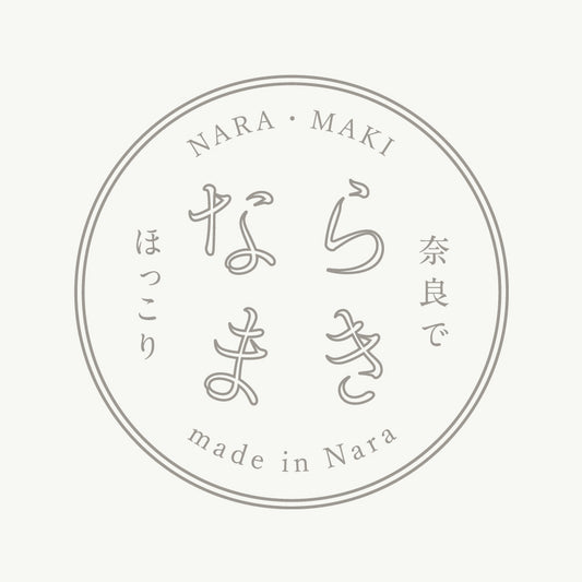■4月22日(月)~4月30日(火) メンテナンス実施のお知らせ