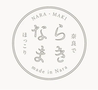 奈良に縁のある『お守り刺繍』について<後編>