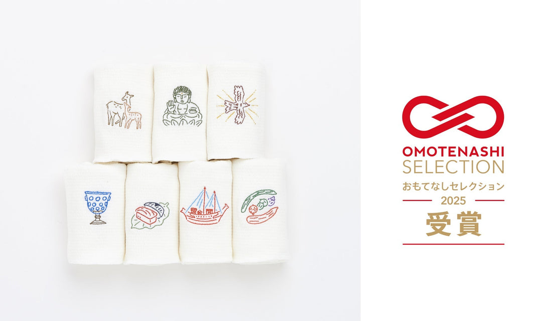 OMOTENASHI Selection2025にならまき めっちゃ薄い腹巻きが受賞しました。