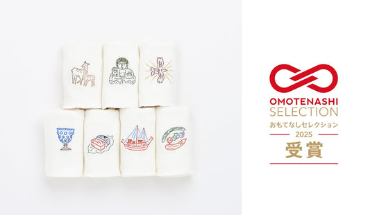 OMOTENASHI Selection2025にならまき めっちゃ薄い腹巻きが受賞しました。