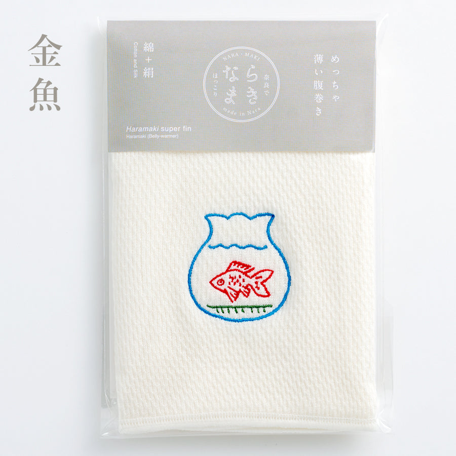 ならまき めっちゃ薄い腹巻き 金魚