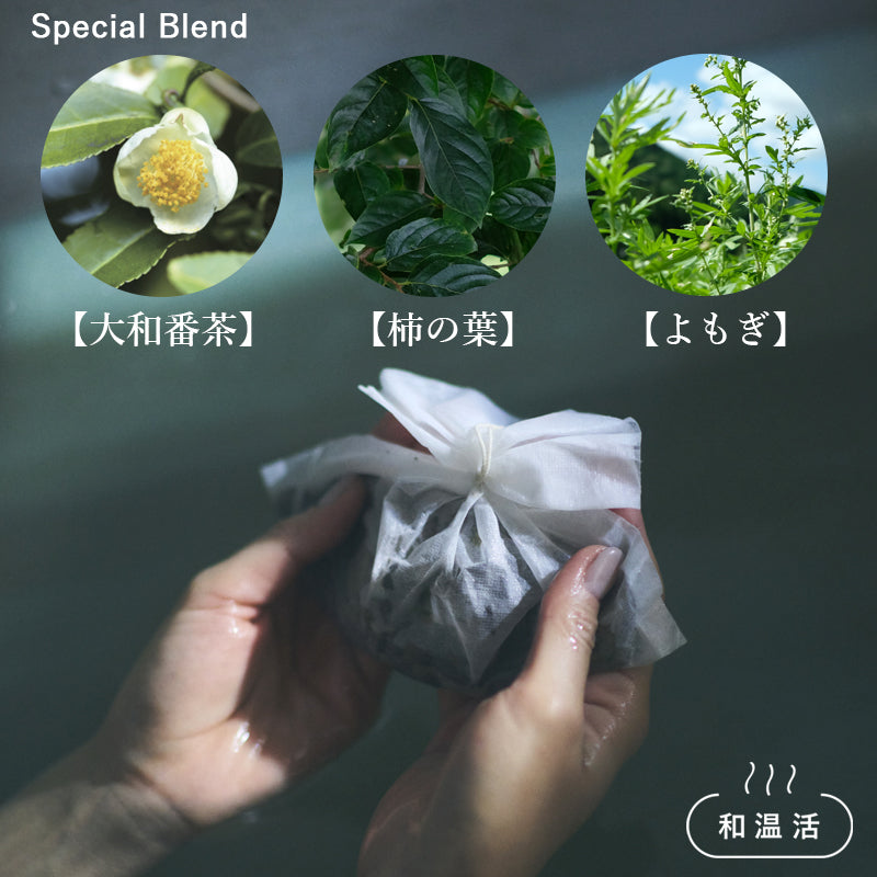 お風呂のハーブ「奈良の湯」
