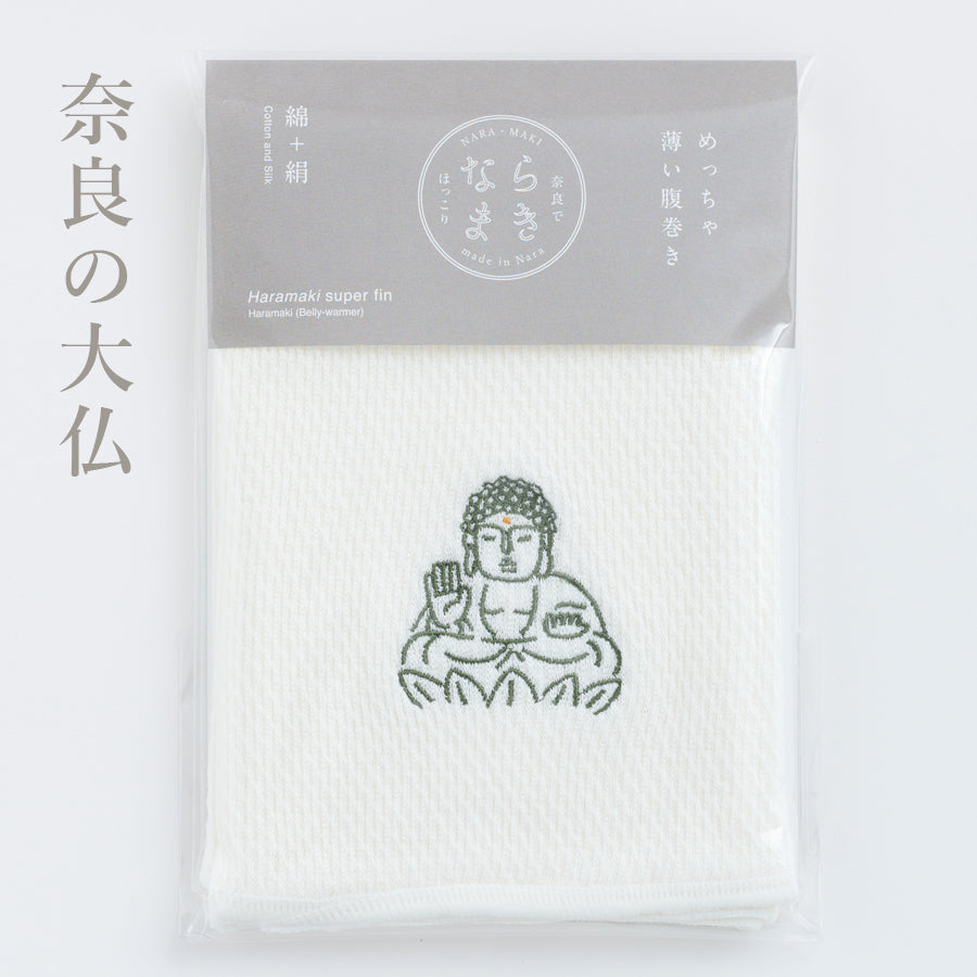 大仏 奈良 はらまき お土産
