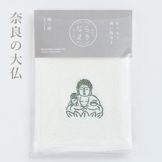 大仏 奈良 はらまき お土産