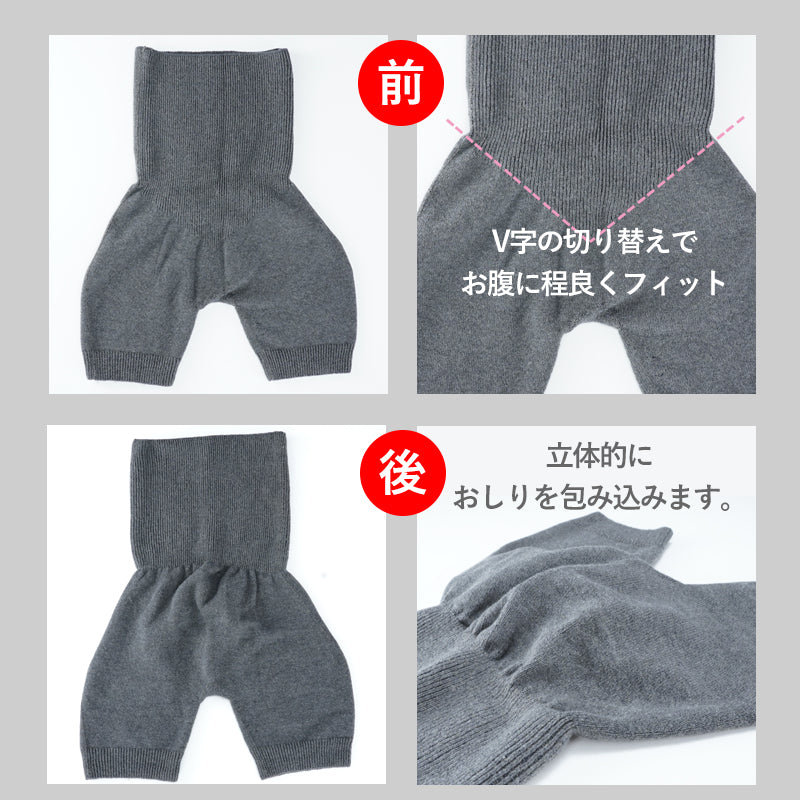 NARAMAKI Haramaki that wraps around the hips