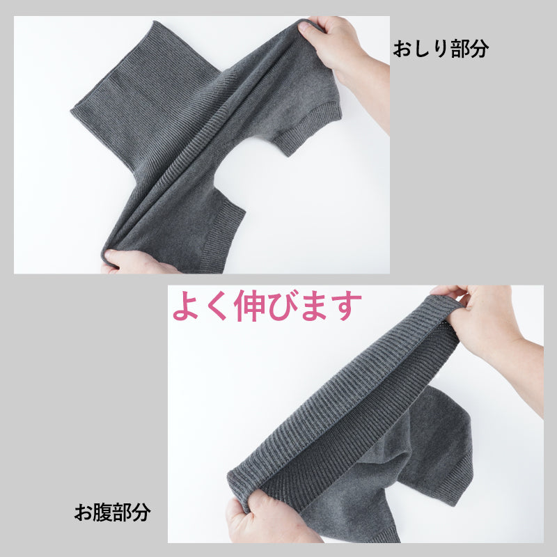 NARAMAKI Haramaki that wraps around the hips