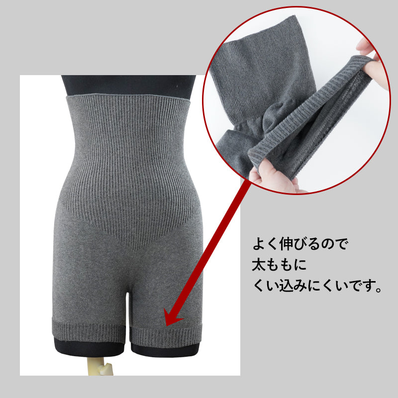 NARAMAKI Haramaki that wraps around the hips