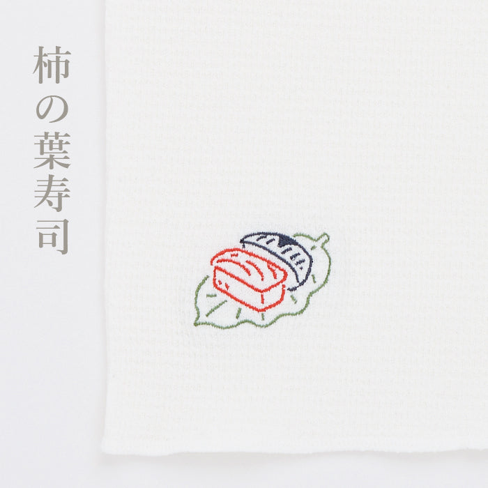 ならまき めっちゃ薄い腹巻き 柿の葉寿司