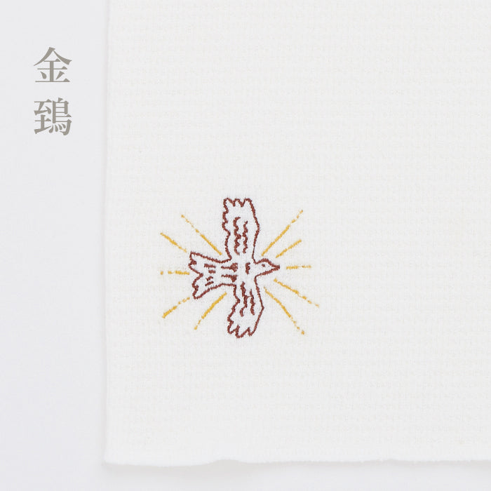 ならまき めっちゃ薄い腹巻き 金鵄