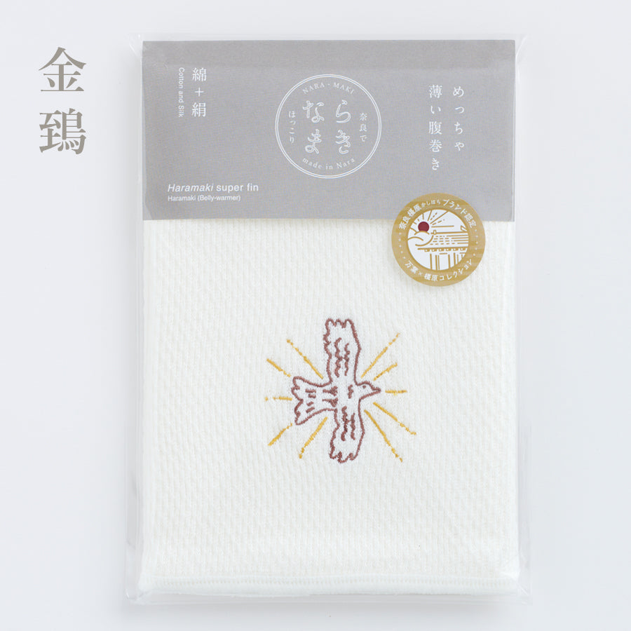 ならまき めっちゃ薄い腹巻き 金鵄