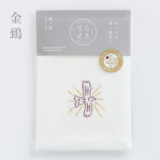 ならまき めっちゃ薄い腹巻き 金鵄