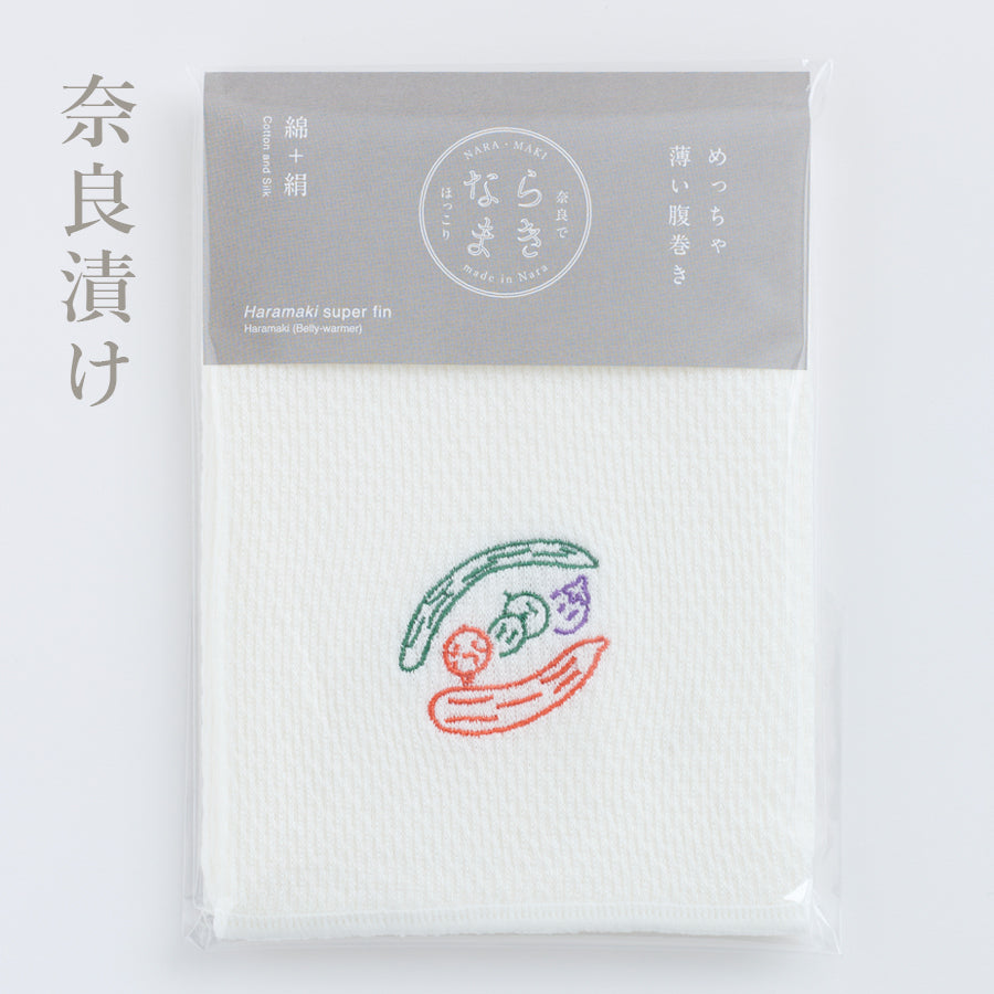 ならまき めっちゃ薄い腹巻き 奈良漬け