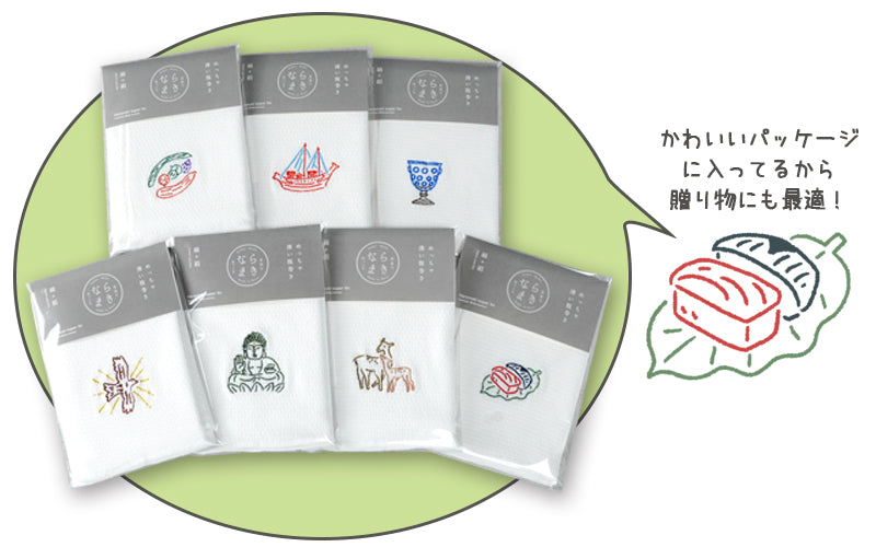 NARAMAKI Super thin haramaki - Mother Deer and Fawn -