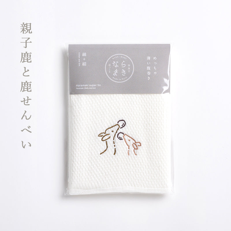 鹿 はらまき 温活 しかせんべい