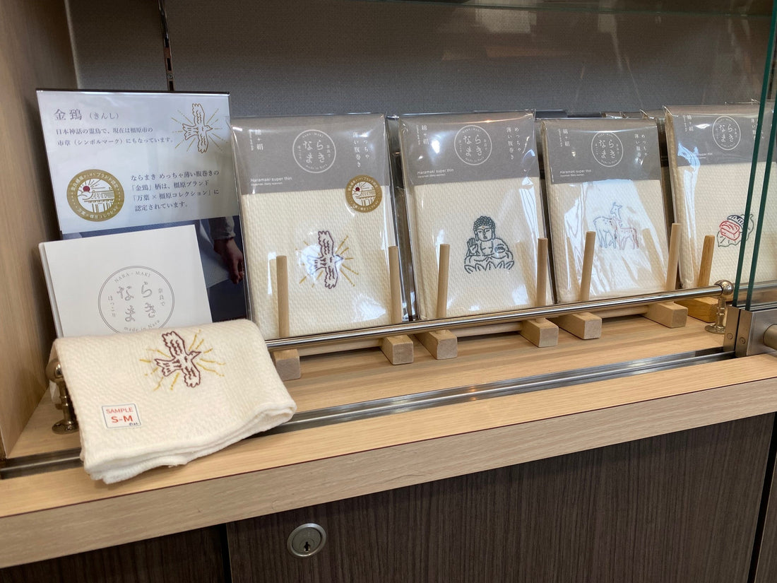 読売テレビさんの『ピーチCAFE』でならまきを取り上げていただきました。
