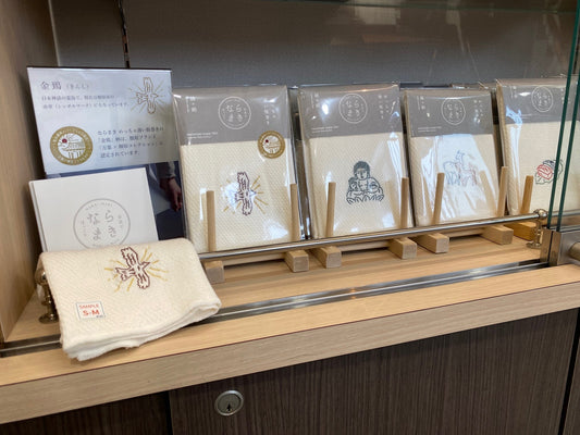 読売テレビさんの『ピーチCAFE』でならまきを取り上げていただきました。