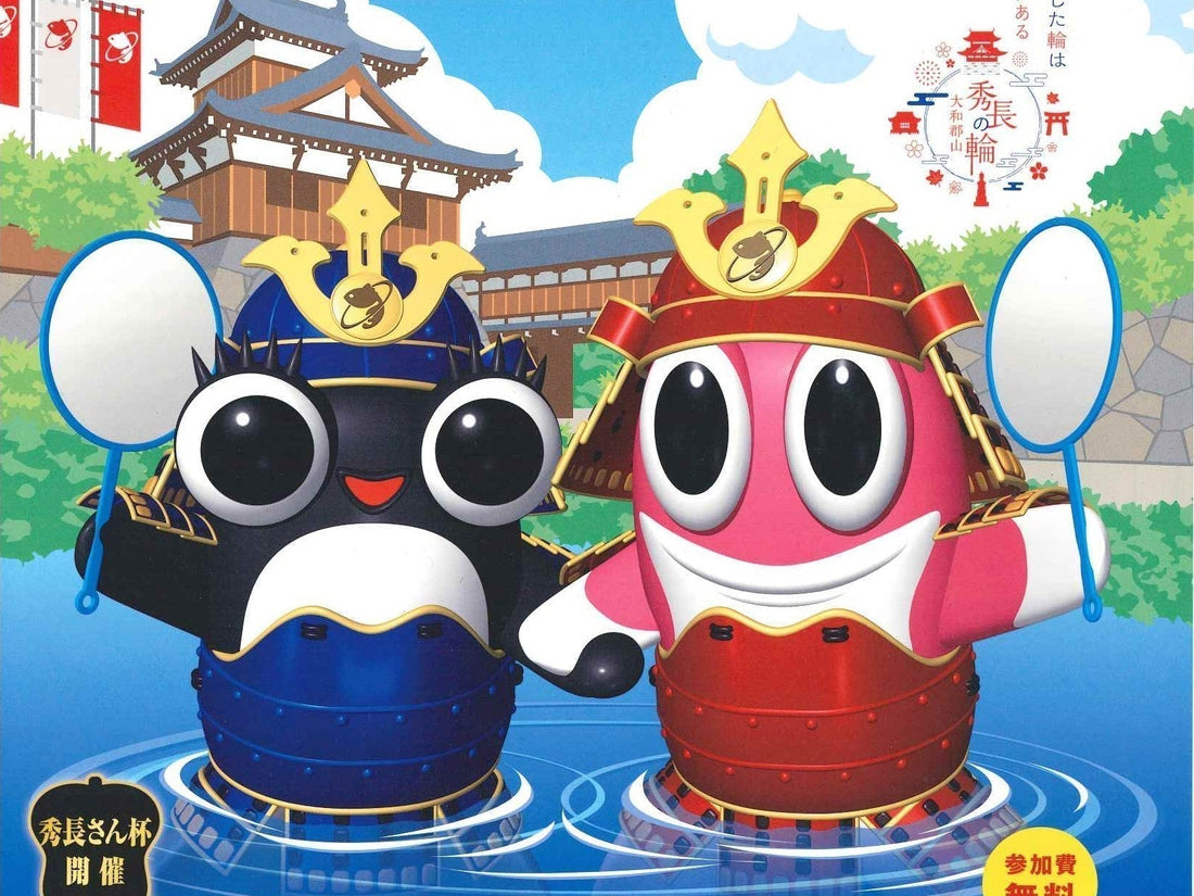金魚がつなぐ、奈良の歴史とあの頃の夏の記憶
