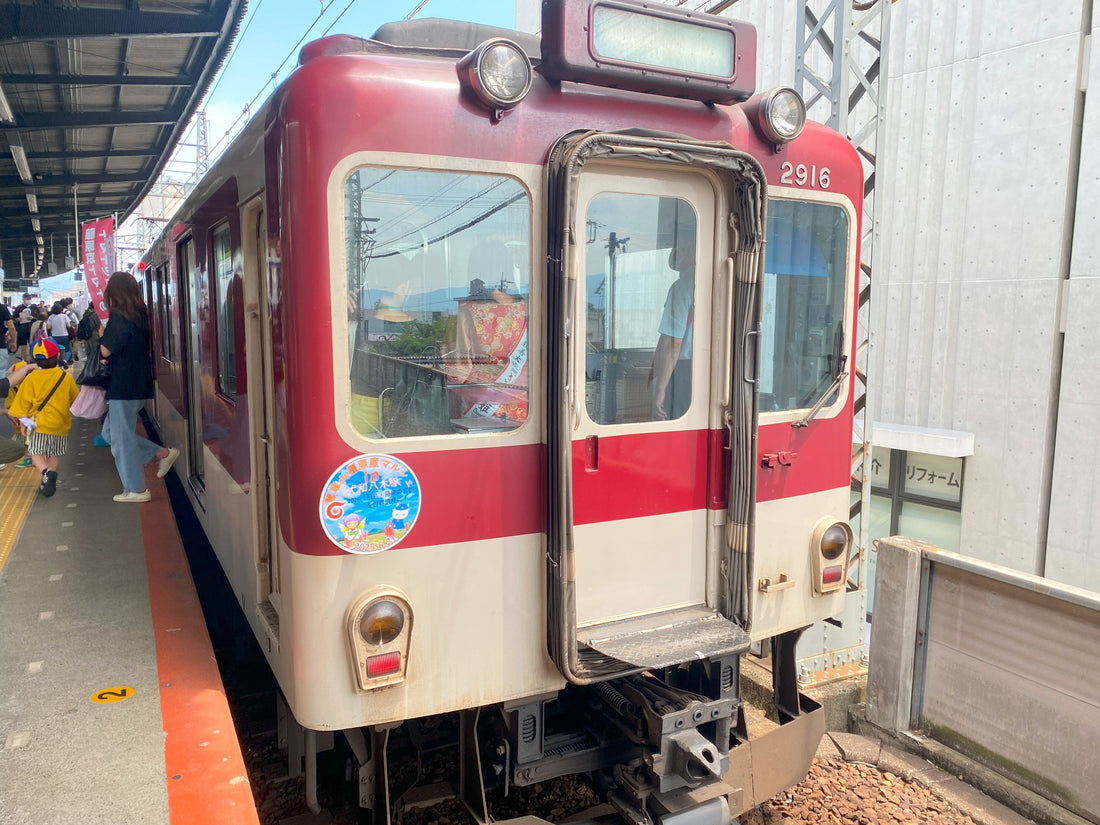 イベント参加レポート：電車de橿原産マルシェ