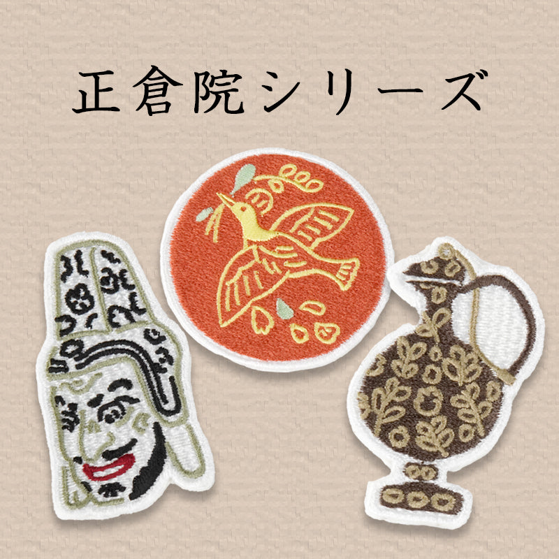 正倉院シリーズ