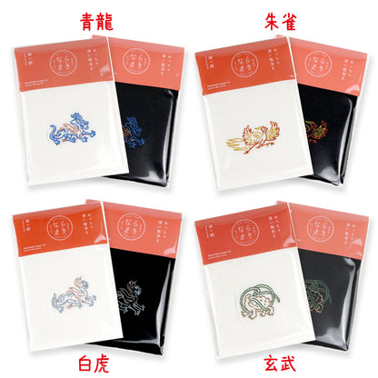 Édition limitée Fête des Mères Naramaki Cache-rein ultra-fin Emballage rouge vif Fabriqué au Japon Coton Soie
