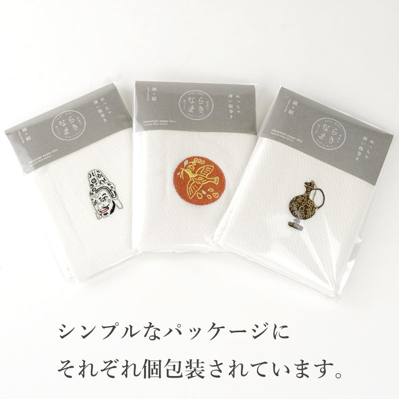 ならまき　めっちゃ薄い腹巻き　正倉院シリーズ