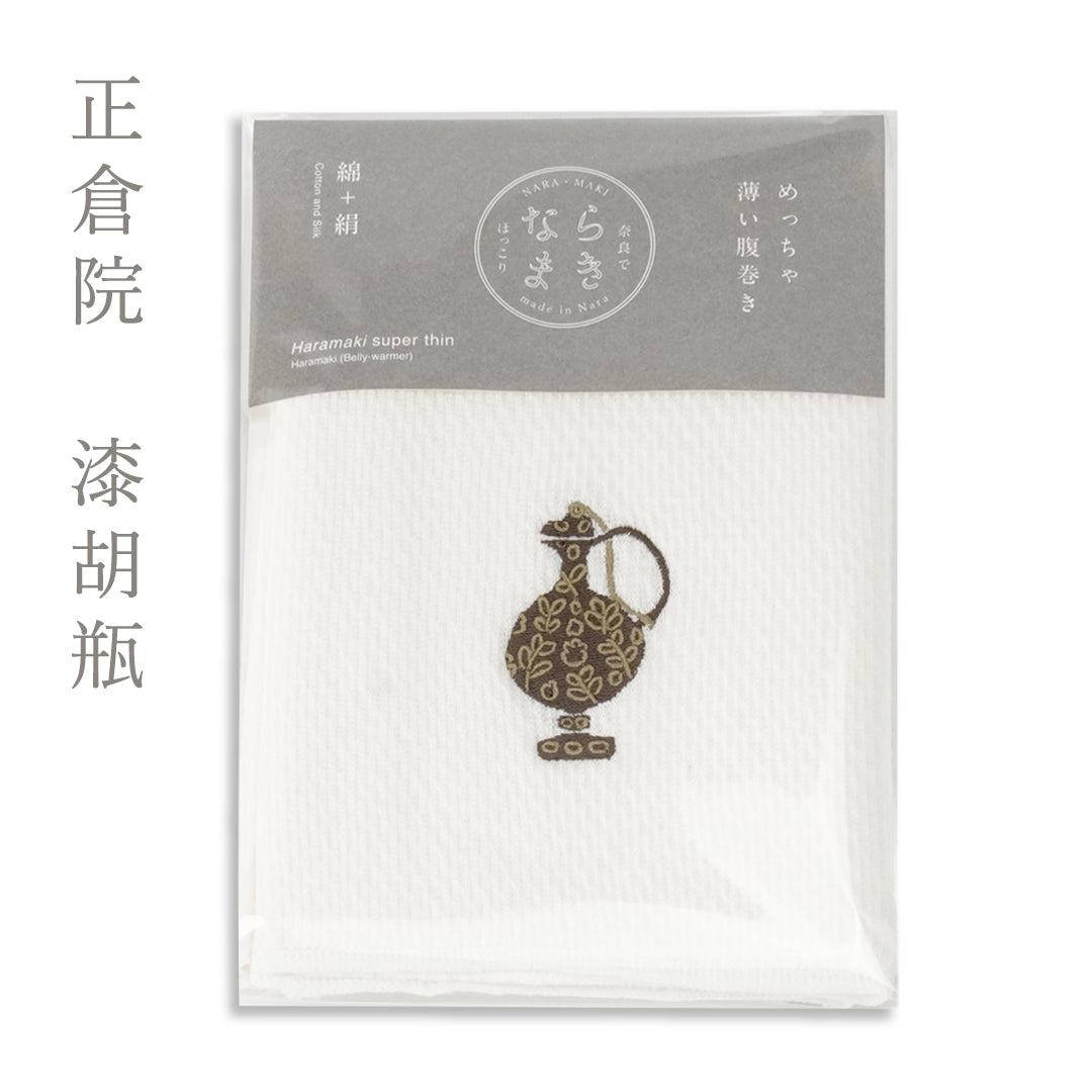 ならまき　めっちゃ薄い腹巻き　正倉院シリーズ