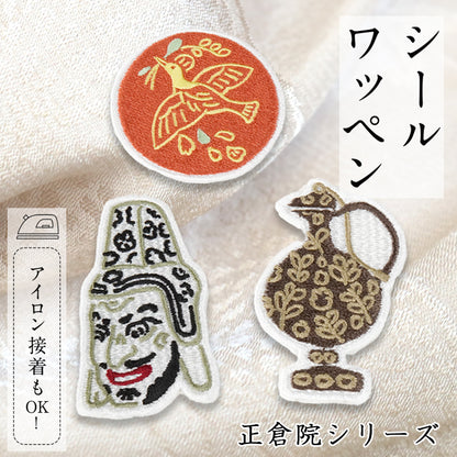 ならまき シールワッペン 正倉院シリーズ
