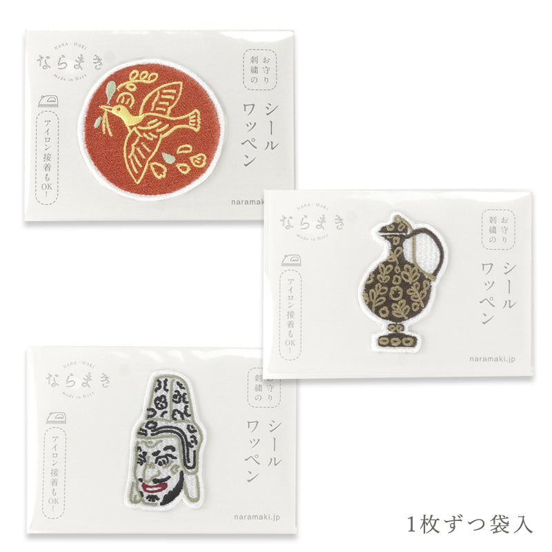 ならまき シールワッペン 正倉院シリーズ