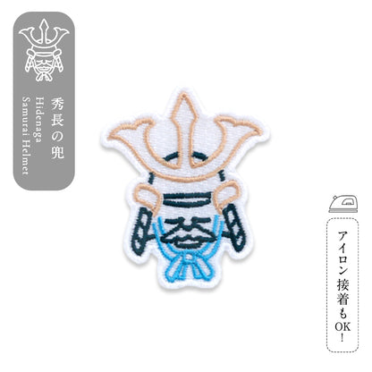 ならまき 豊臣兜と郡山城 シールワッペン